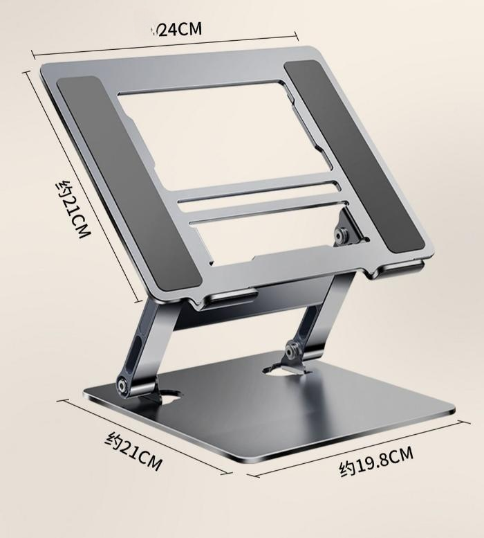KTR03-023 Foldable Notebook/iPad Stand for Desk